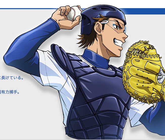 /images of/Kazuya Miyuki/from/Ace of Diamond/uploads/chars/11498-1158610694.jpg